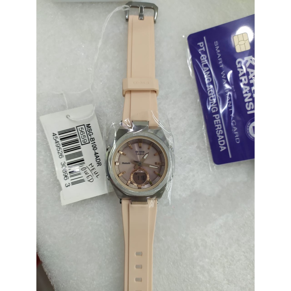 Jam Tangan Wanita Casio BABY-G MSG-B100G-1ADR / MSG-B100G-2ADR / MSG-B100G-4ADR/ Digital Analog Steel