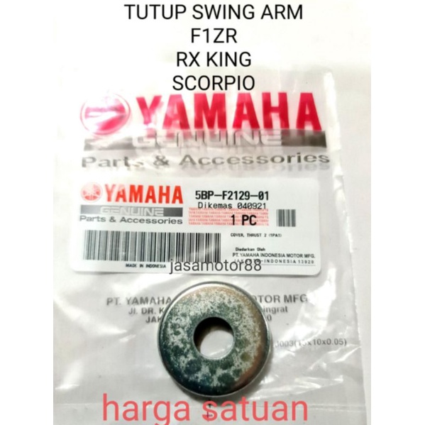 RING TUTUP COVER BOSH AS SWING ARM LENGAN AYUN F1ZR RX KING SCORPIO ORIGINAL