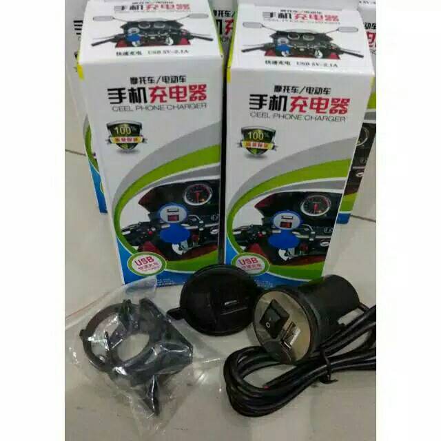 CHARGER MOTOR MURAH