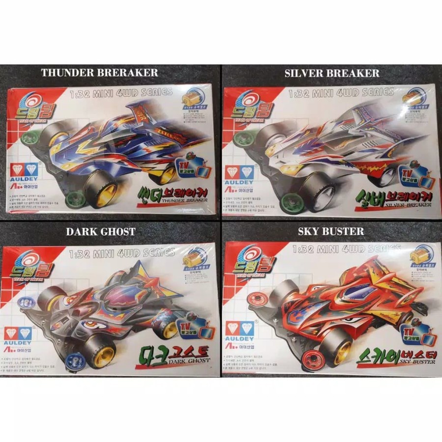 Mini 4WD AULDEY ( Team of Dream Series )