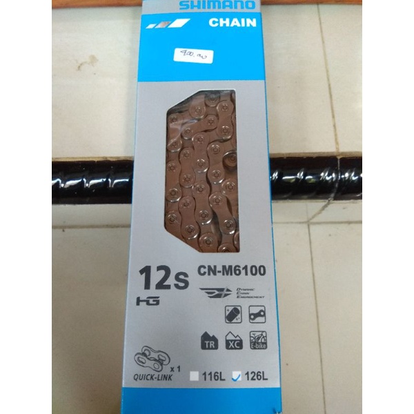 RANTAI CHAIN SHIMANO 12 SPEED ORIGINAL