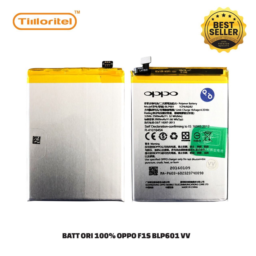 BATTERY OPPO F1S BLP601