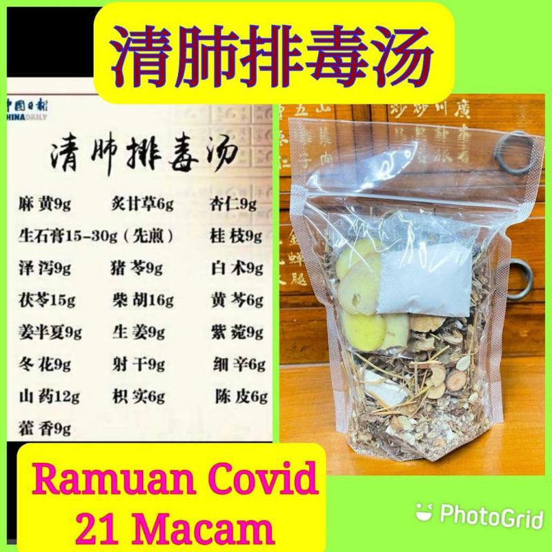 Obat Herbal / Obat Tradisional Ramuan Covid 21 Macam