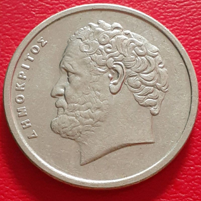 Uang Koin Kuno Luar 10 Drachmes Yunani Tahun 1990