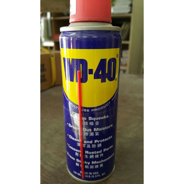 Wd-40 / Wd40 191 ml all purpose lubricant / penghilang karat / memperlancar