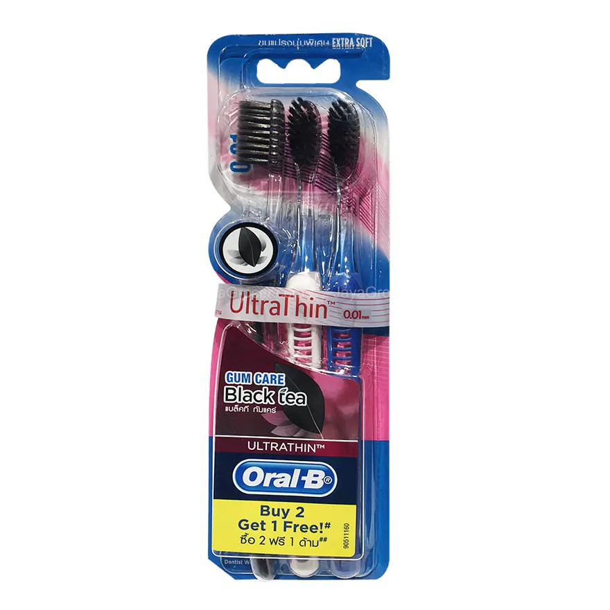 Oral B Tooth Brush Gum Care Blacktea 3s