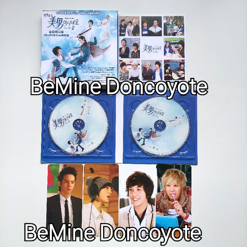 OFFICIAL OST DRAMA YOU ARE BEAUTIFUL PART 2 LEE HONGKI FTISLAND HONGGI JUNG YONGHWA PARK SHINHYE JAN