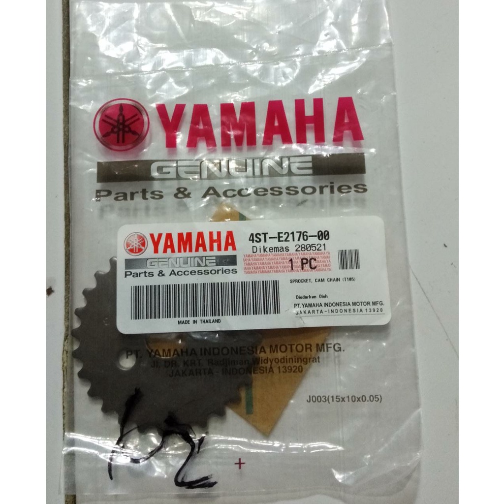 Gigi Penggerak Klep Gigi Sentrik Gir Kamrat Yamaha Crypton Vega 4ST E2176 00