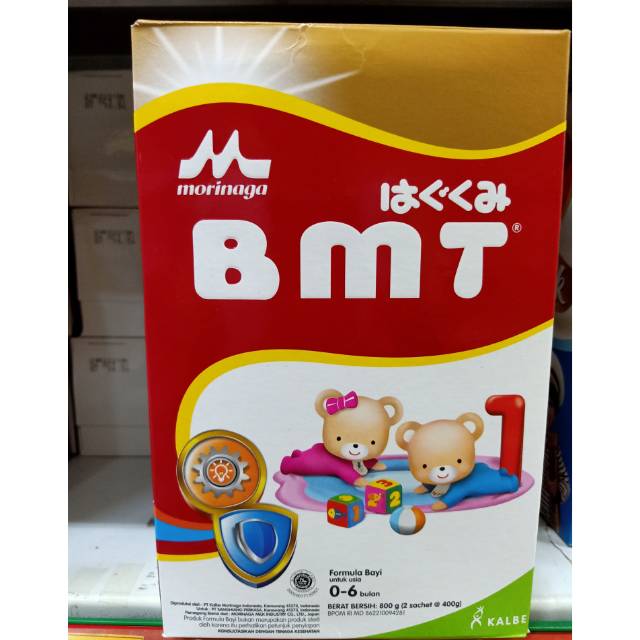 

morinaga BMT 800gr