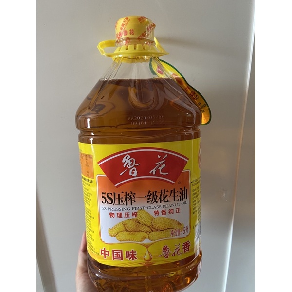 

minyak kacang 花生油 5L