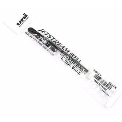 

Uni SXR-C7 Jetstream Ballpoint Pen Refill - 0.7 mm BOOM SALE