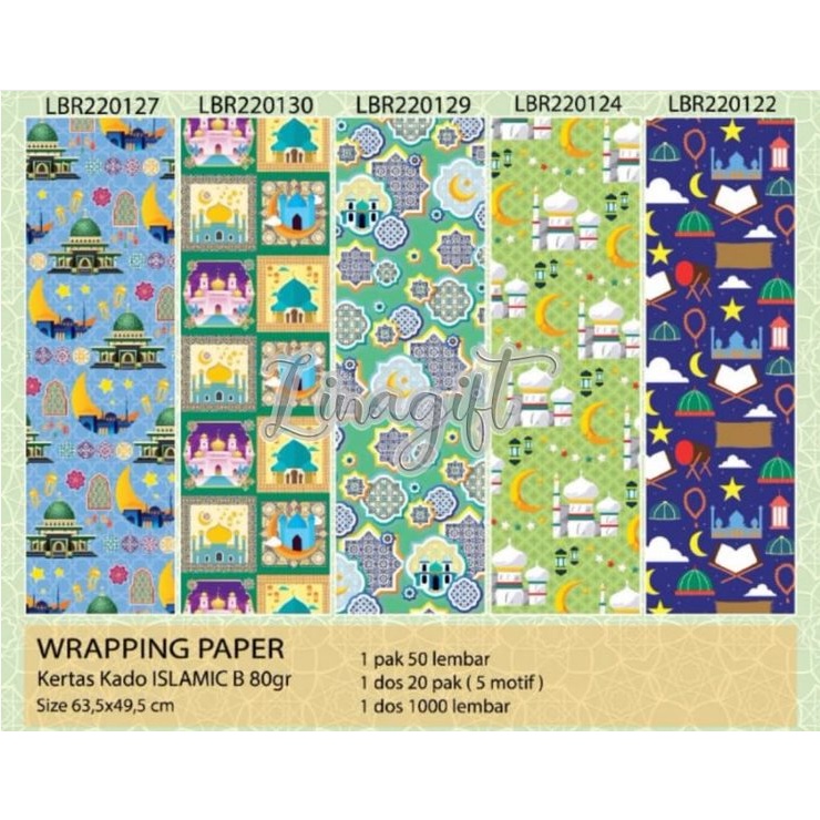 ( 5 Lembar ) KERTAS KADO VL IDUL FITRI - GIFT WRAP PAPER LEBARAN EID MUBARAK SELAMAT HARI RAYA IDUL ADHA MOTIF ISLAMI GREEN CREAM BEIGE HIJAU KETUPAT MINAL AIDIN WALFAIDIN MOHON MAAF LAHIR DAN BATIN HIASAN HAMPERS SOUVENIR KADO