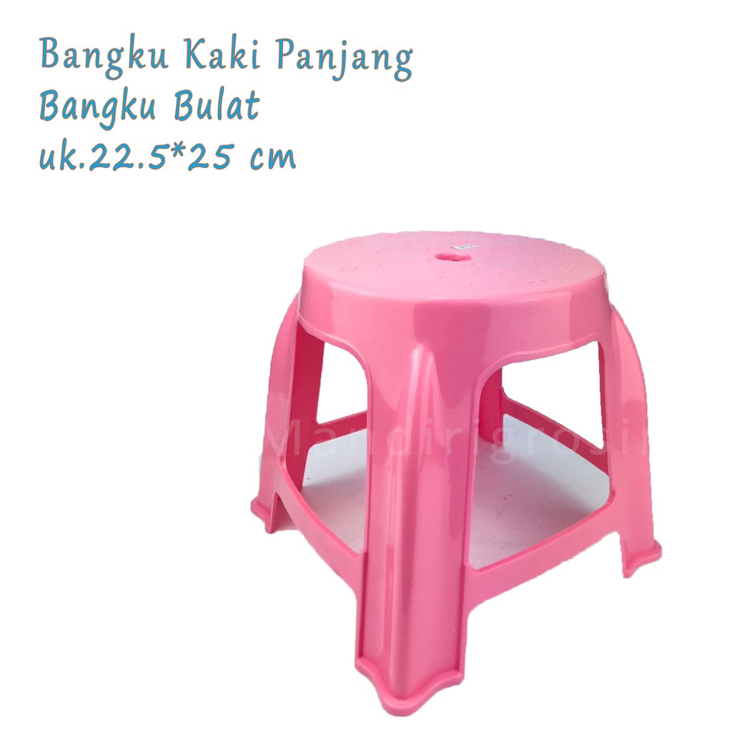 Bangku Bulat Kecil * Bangku Kaki Panjang * Bangku 8223