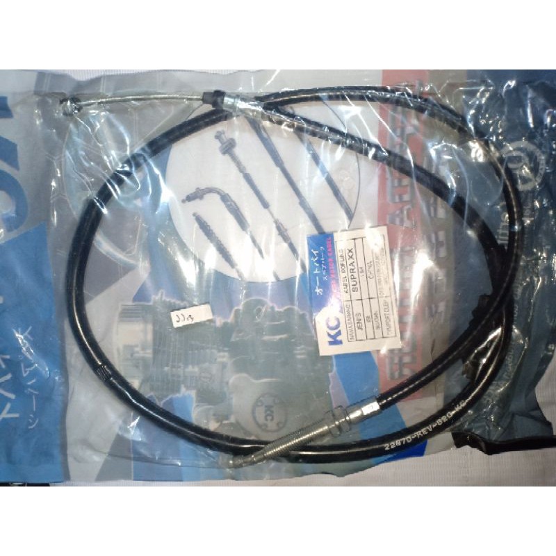 kabel kopling Supra xx