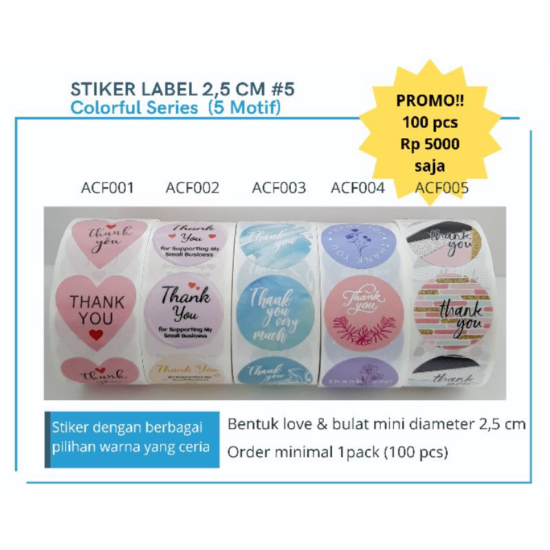 

[Colorful Series] Stiker Label 2,5 cm Segel Kemasan Packaging Olshop Party Birthday