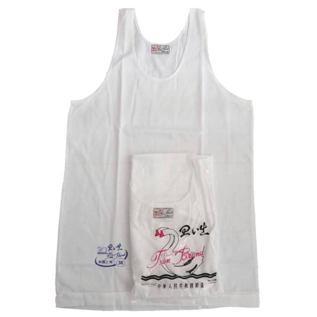 SWAN Brand Singlet Pria / Kaos Dalam Termurah