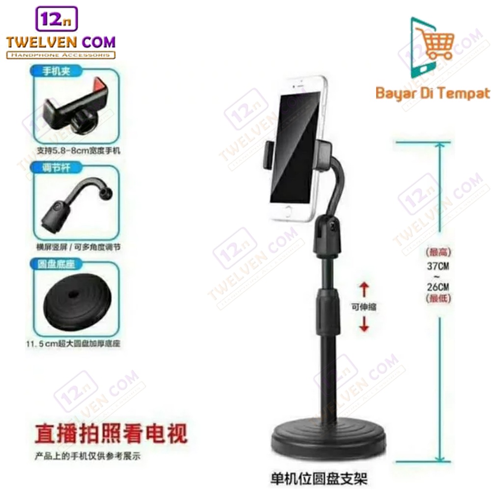 STAND MEJA HANDPHONE - STAND HANDPHONE MEJA - STAND HOLDER HP