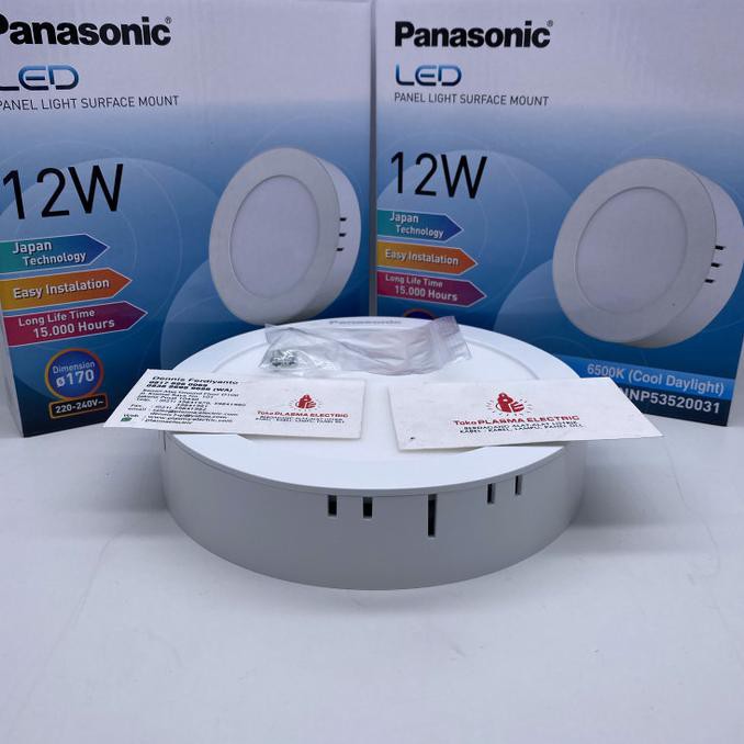 Sale DOWNLIGHT OUTBOW 12W 12 W 12WATT 12 WATT PANASONIC Termurah