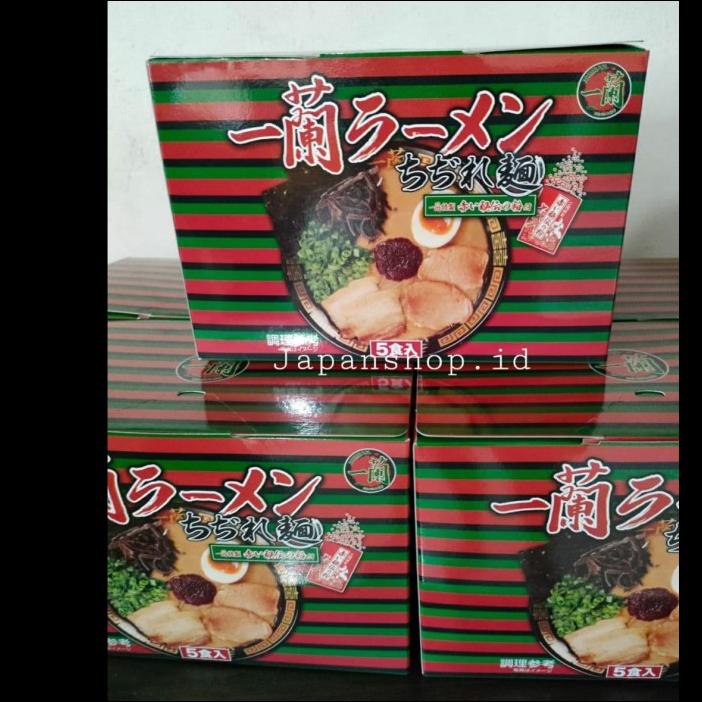 

ICHIRAN RAMEN THE BEST RAMEN IN JAPAN