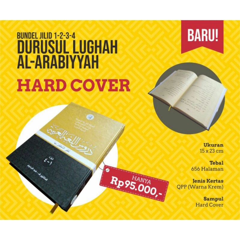 Durusul Lughah Al Arabiyyah Hard Cover