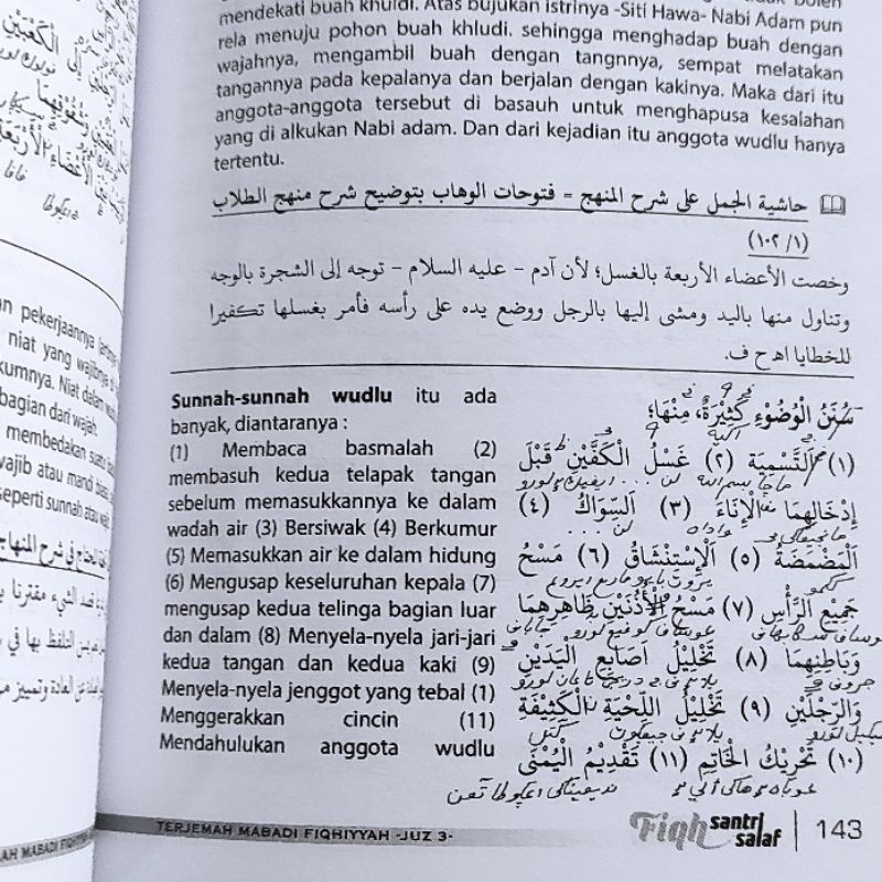 fiqih santri salaf mabadi fiqih jus 1 sampai jus 4 terjemah lengkap makna pesantren