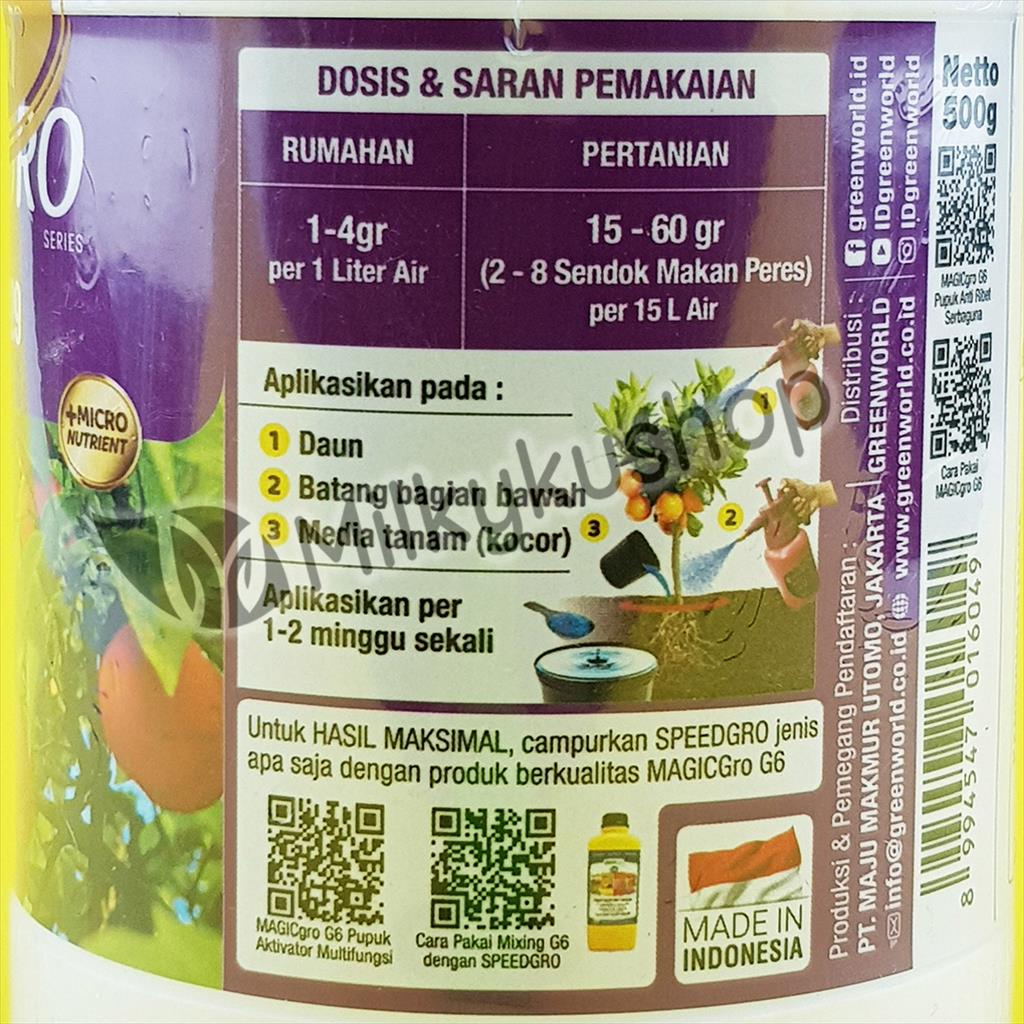 PUPUK SPEEDGRO 05 BUAH 500  GRAM KEMASAN PABRIK