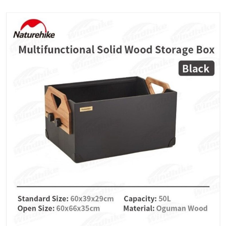SOLID WOOD STORAGE BOX NATUREHIKE NH21SNX07 [
