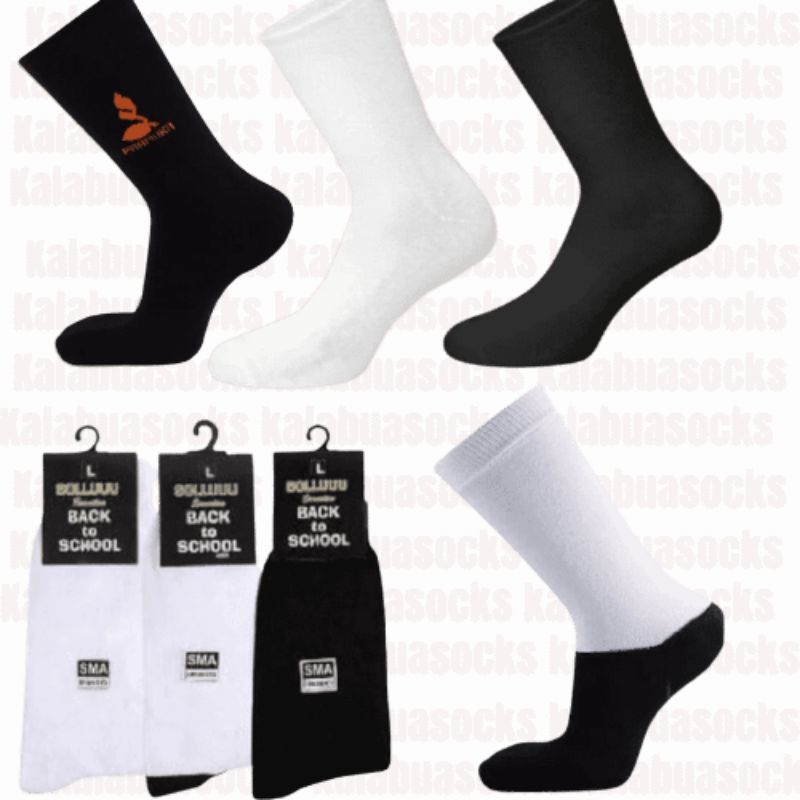 (12 pasang) kaos kaki sekolah SD SMP SMA Pramuka. hitam. hitam putih. putih no kemasan