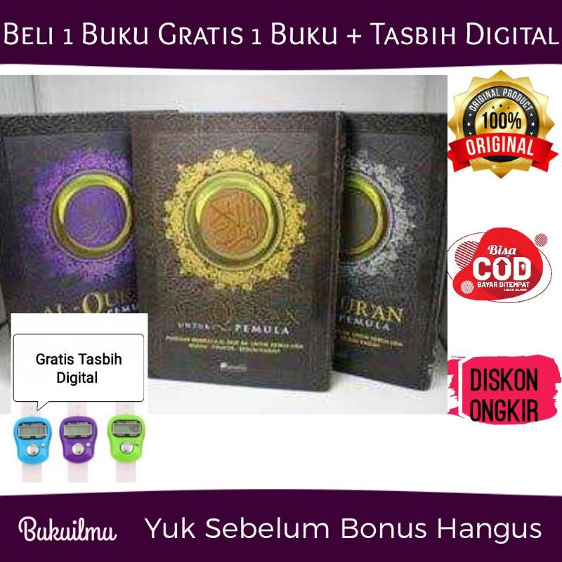 Jual Al Quran Untuk Pemula - Almahira - Belajar Quran Mudah. Mushaf ...