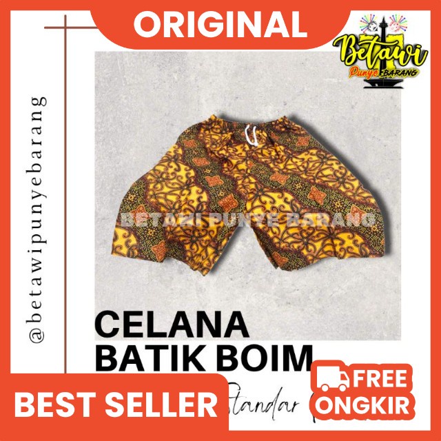 Celana Batik Celana Boim Pendek Dewasa Standar Allsize