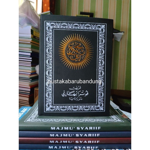 [Original] Buku Majmu Syarif Arab Besar A5 Lengkap 216 Hal Kalp Kulit by Putra Bahari