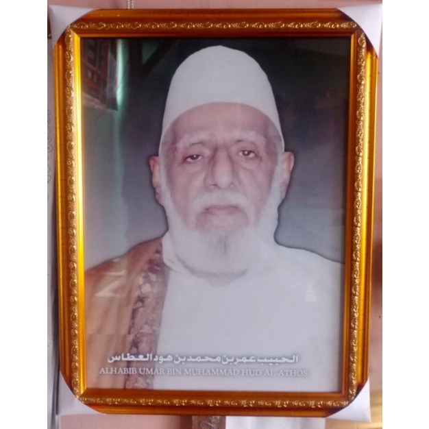 Bingkai Foto Habib Umar Bin Muhammad Bin Hud Al-Athos Uk 30x40 dan 32x48