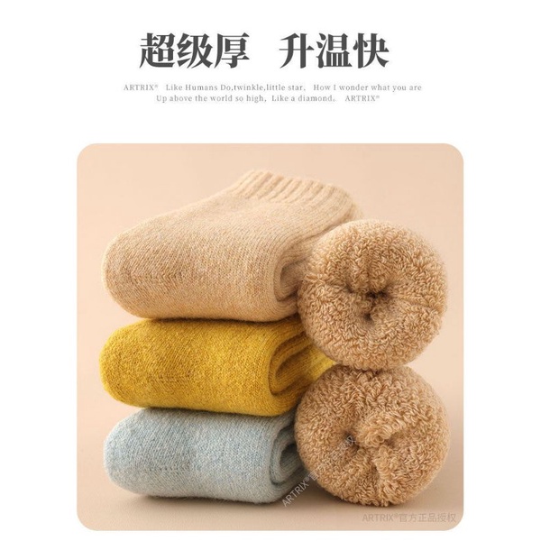 Winter Warm Socks Kaos Kaki Musim Dingin Unisex Anak