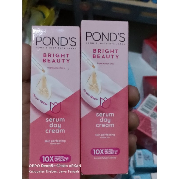 PONDS BRIGHT BEAUTY SERUM DAY CREAM