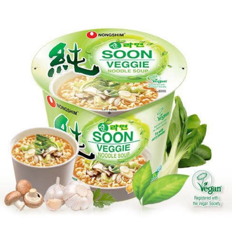 

NONGSHIM Soon Veggie Ramyun Cup 67gr [ORIGINAL KOREA 100%]