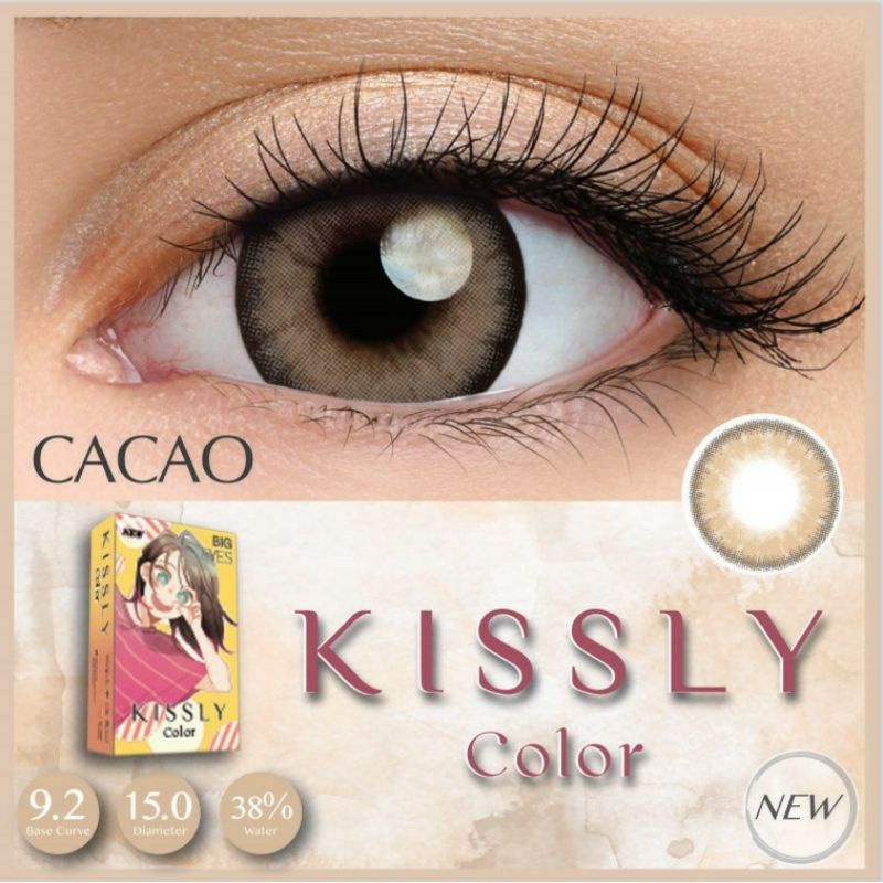 Softlen Kissly Color by EOS (Normal)