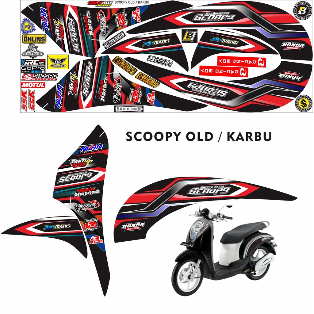 MOTIF VARIASI CUSTOM STIKER BUAT MOTOR ALL HONDA MATIK SCOOPY LAMA / VARIASI LIS STRIPING SCOOPY KAR