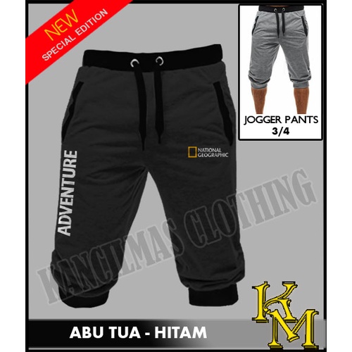 CELANA JOGGER PENDEK 3/4 NATIONAL GEOGRAPHIC ADVENTURE NATGEO NEW