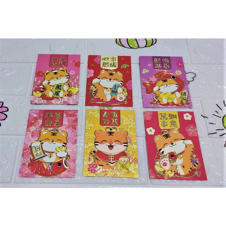 

Angpao Imlek Shio Macan Murah LL1040 | Dove Kerlap Kerlip Isi 6 Mix