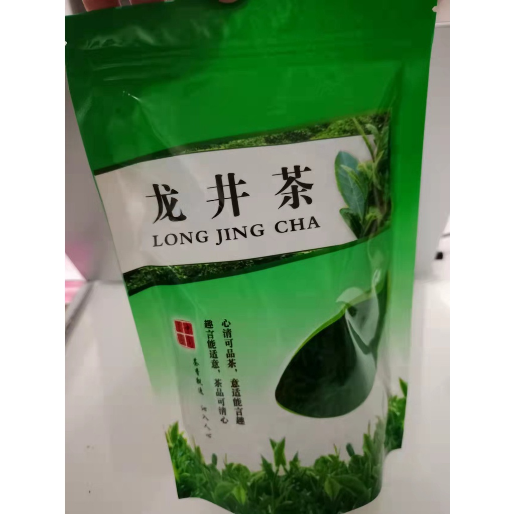 

Dragon Well Chinese Tea /Teh Long Jing /Long jing cha 龙井茶 50-100 gram