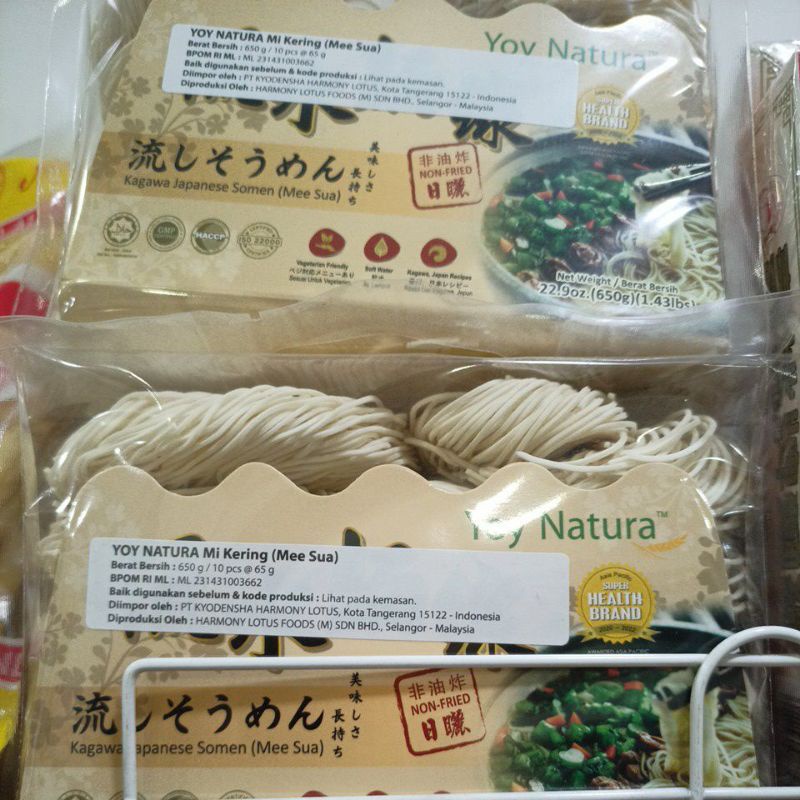 

Yoy Natura Kagawa Japanese (Mee sua) Jepang 650g