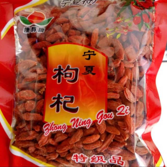 

Goji berry @100gram herbal kici