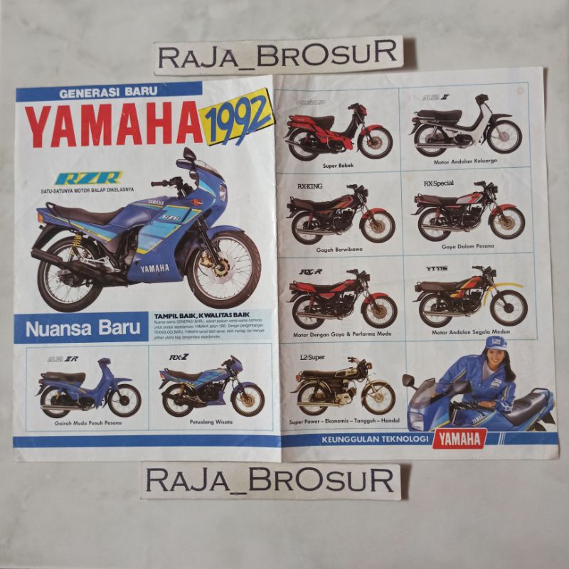 Poster brosur iklan Yamaha RX King/RX Special/RXR/RXZ/RZR/Champ/YT115/RXR/Alfa II/Alfa IIR 2Tak 2T 1992