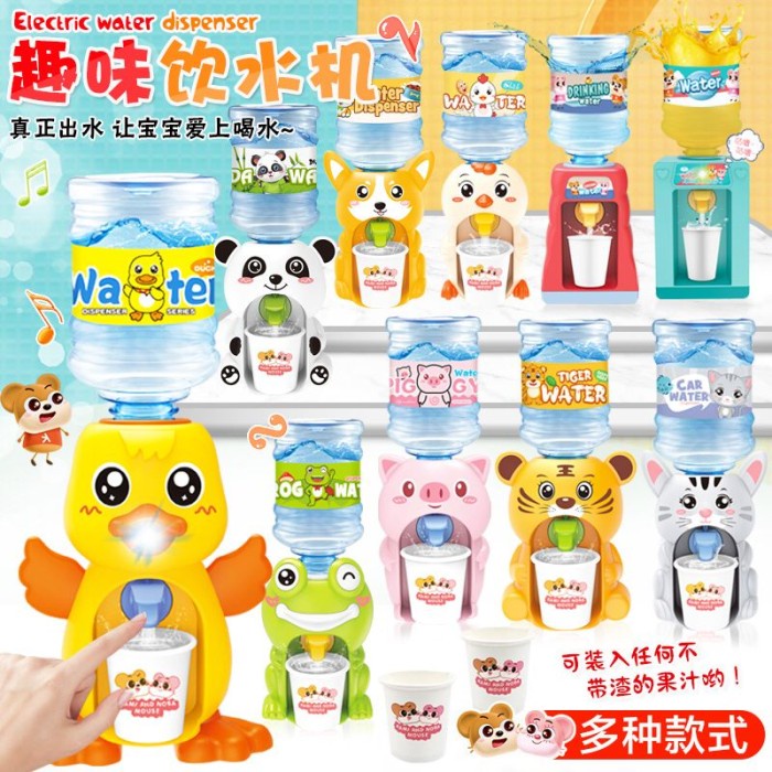 New Mainan Dispenser Kecil Galon Air Anak- Dispenser mini - Dispenser anak CODE776