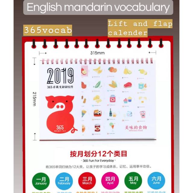 

Calender Mandarin Lift and Flap