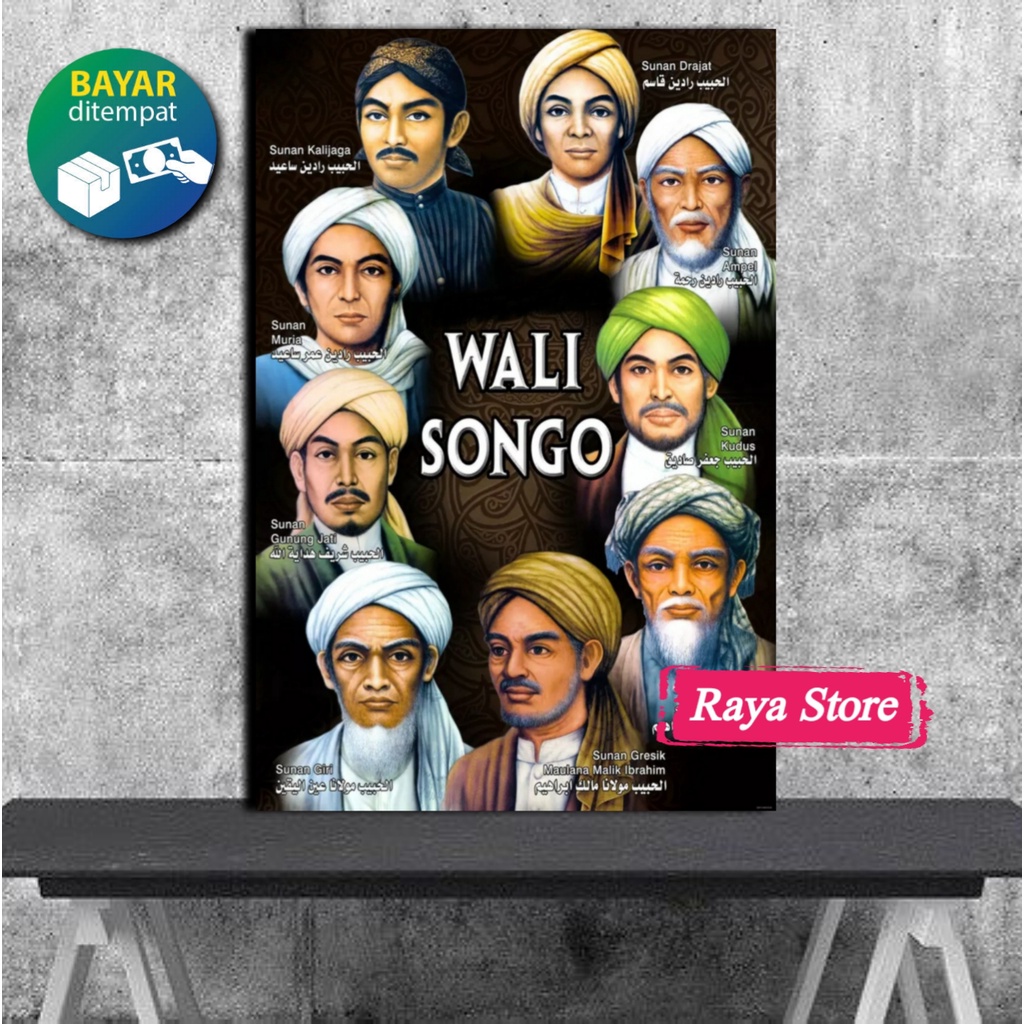 HIASAN DINDING KAYU POTO WALISONGO / POSTER WALISONGO SUNAN KALI JOGO / POSTER HABIB / POSTER ULAMA 