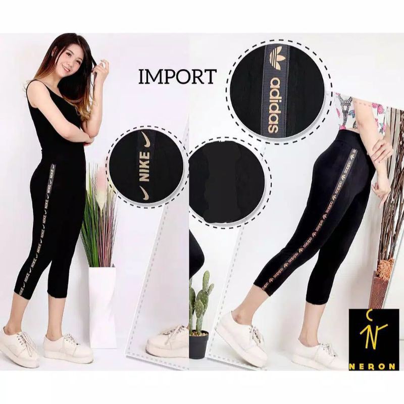NEW LEGGING IMPORT 7/8 LIST JAHIT COKLAT