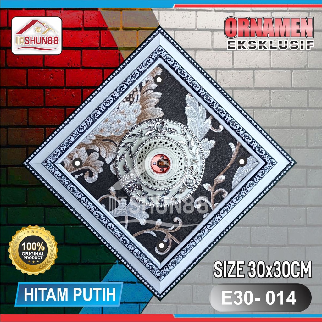 Ornamen Lampu PVC / Ornamen Plafon PVC / Fitting Lampu / Rumah Lampu Hias / Lampu Hias Plafon / Bola