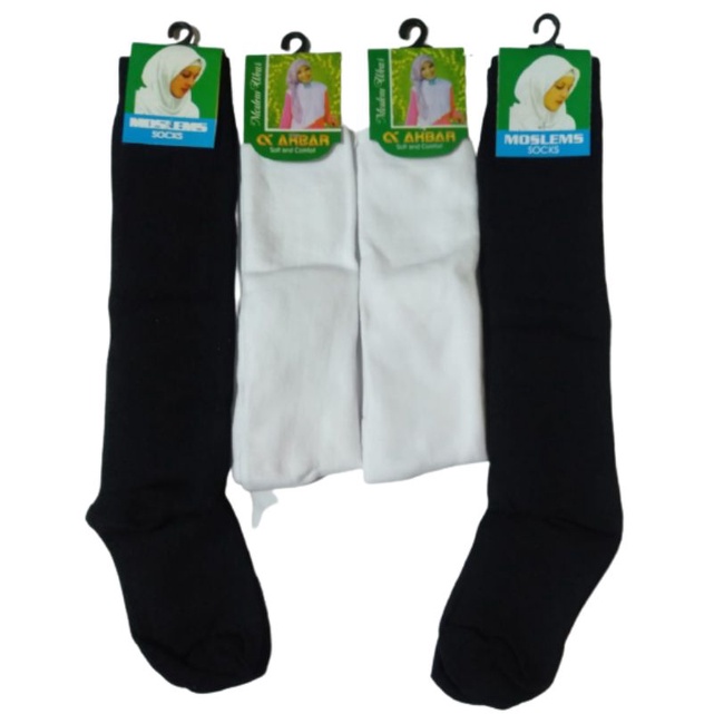 KAOS KAKI PASKIBRA/PASKIBRAKA (MUSLIM SELUTUT) BAHAN NYLON TERMURAH