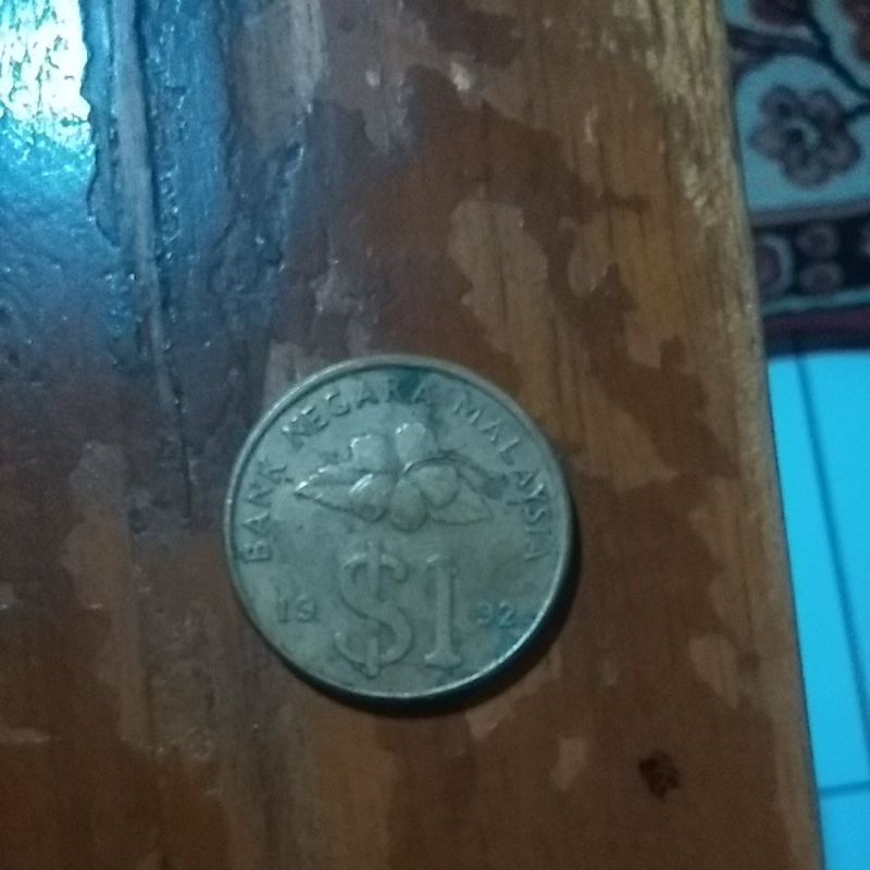 UANG KOIN MALAYSIA TAHUN 1992